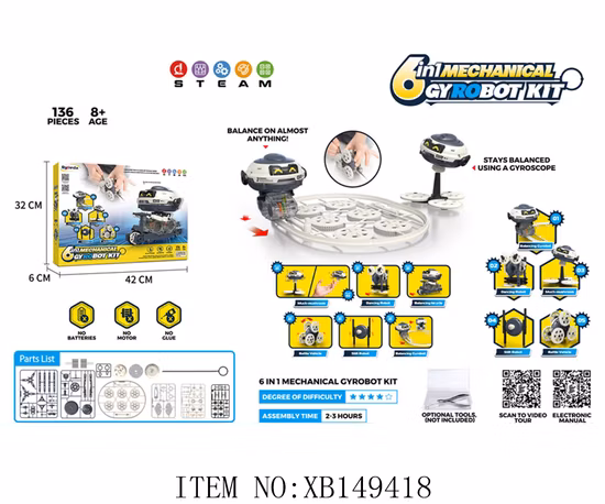 Conjunto de blocos de construção de haste de robô de programação de aplicativos criativos Controle Remoto 389PCS Blocos de tijolos Kit DIY Aprendizagem Ciência Educacional Engenharia Inteligente Brinquedos RC